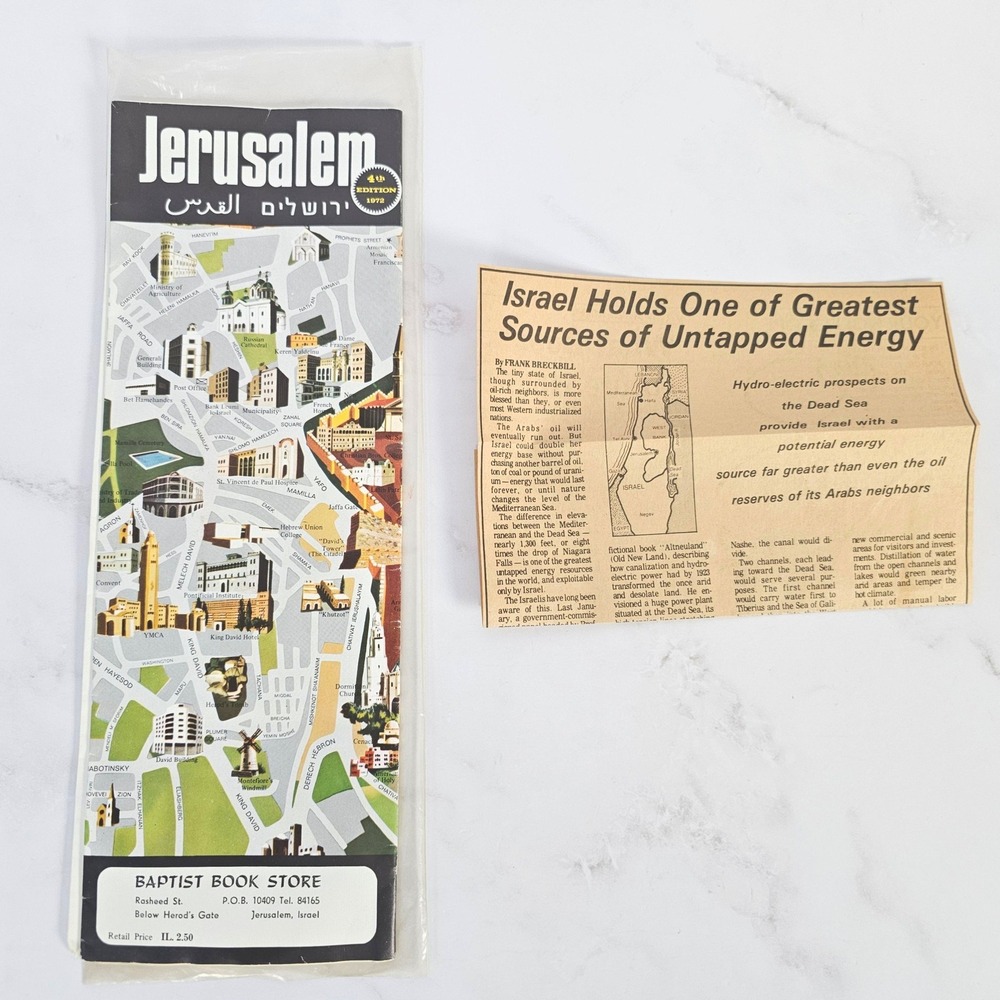 Amir's Pictorial Map Jerusalem 4th Edition 1972 Israel Old City Vintage